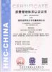 China BCI GROUP LTD Certificações
